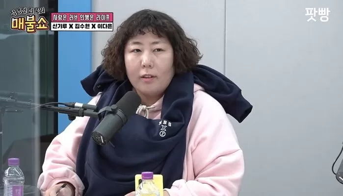 “티격태격 아닌 명백한 폭행이었다”...신기루 ‘학폭’ 해명에 반박한 폭로자