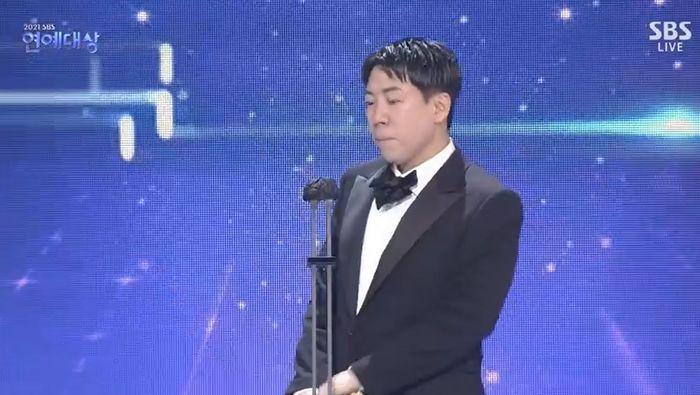 양세찬, ‘2021 SBS 연예대상’ 생애 첫 개인 최우수상 받고 눈물...“‘런닝맨’ 너무 힘들었다”