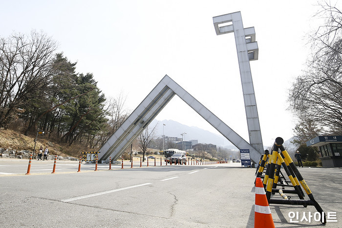 올해 선발인원 줄어든 서울대 수시...합격자 절반은 ‘이 학교’ 출신