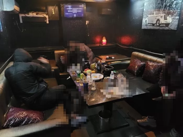 일반 유흥 주점 이미지