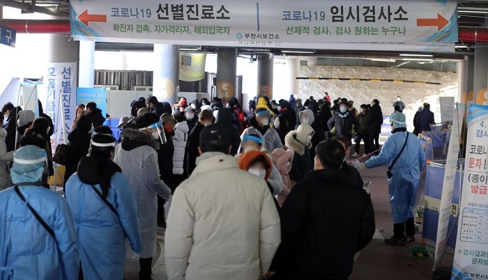 오늘(19일) 오후 6시까지 전국서 4천 12명 확진...일요일 동시간 ‘역대 최다’