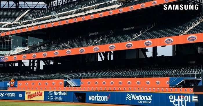 삼성전자, 미국 메이저리그 ‘뉴욕 메츠’ 홈구장 디스플레이 공식 파트너사로 선정