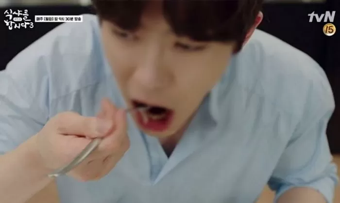 인사이트