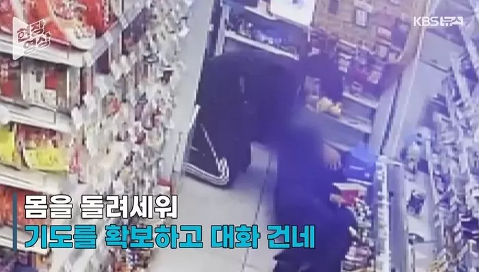 인사이트