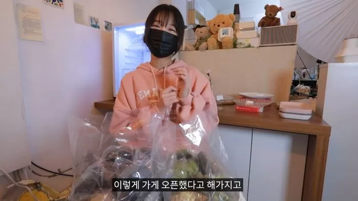 인사이트