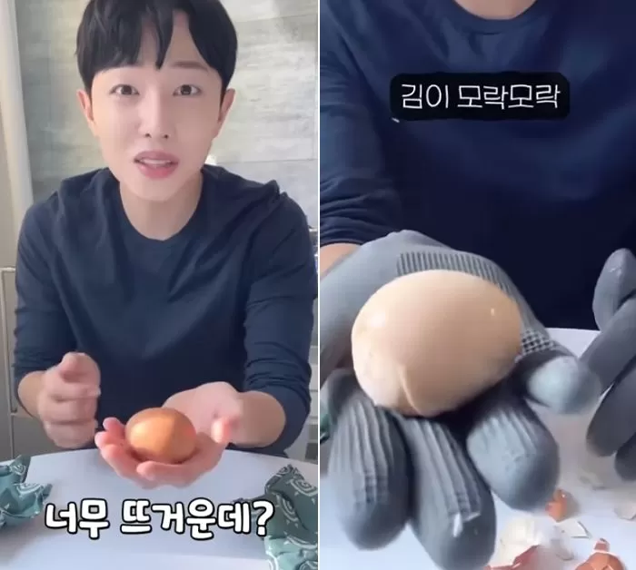 인사이트