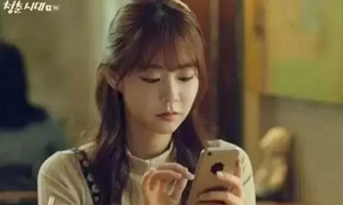 인사이트
