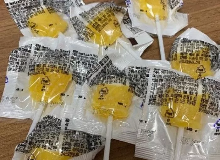 인사이트