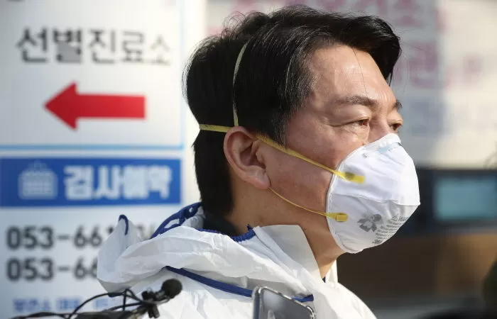 인사이트