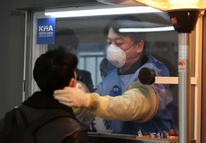 인사이트