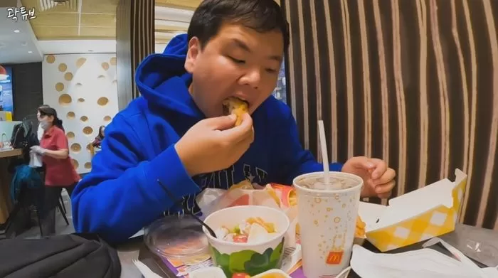 인사이트