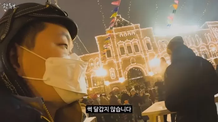 인사이트