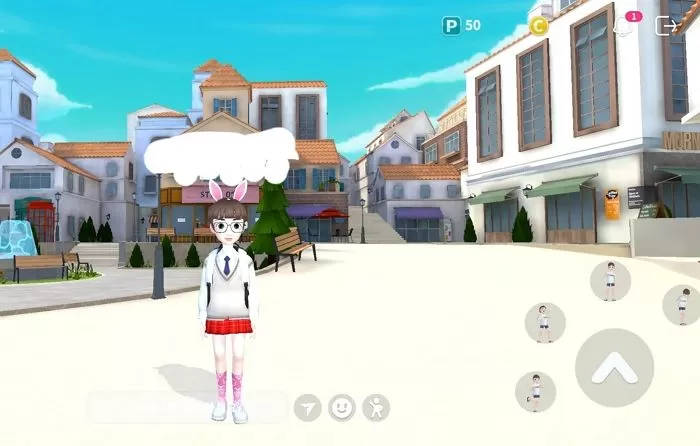 인사이트