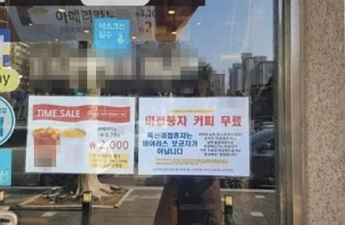 카페 인사이트 이미지