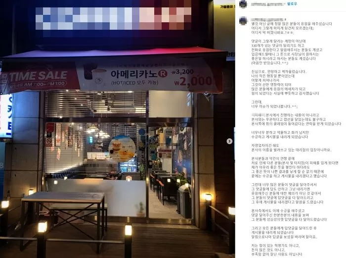 인사이트