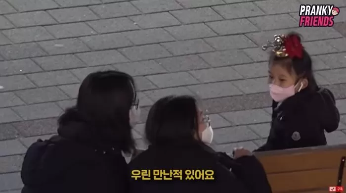 인사이트
