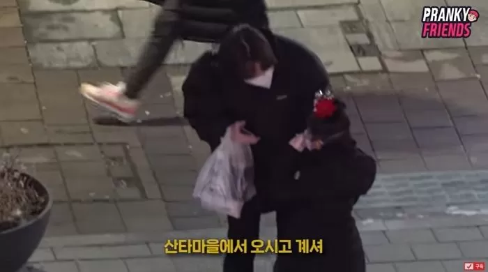 인사이트