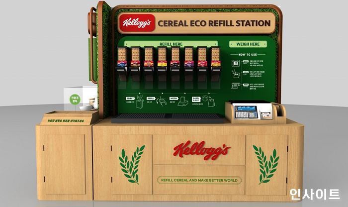 농심켈로그, 국내 최초 ‘시리얼 에코 리필 스테이션’ 오픈