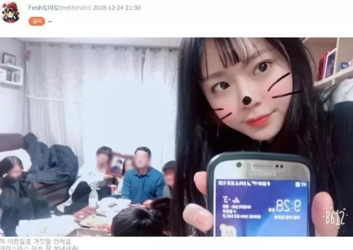 인사이트