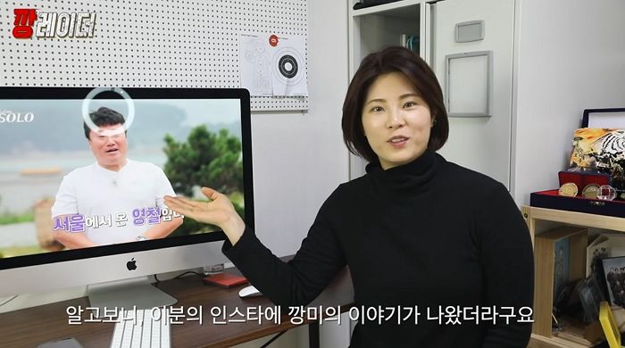 “‘나는 솔로’ 영철과 무슨 사이?”...질문 폭발하자 황급히 해명한 707 여군 출신 유튜버 (영상)