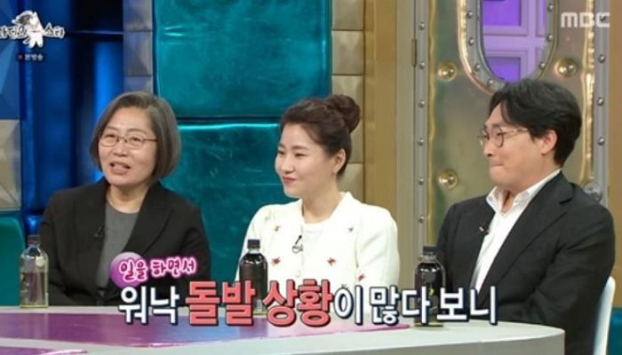 자칫하면 범죄 표적 되기 쉬워 이수정 교수도 절대 안 한다는 ‘이 행동’