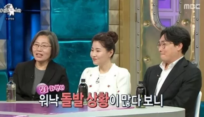 인사이트