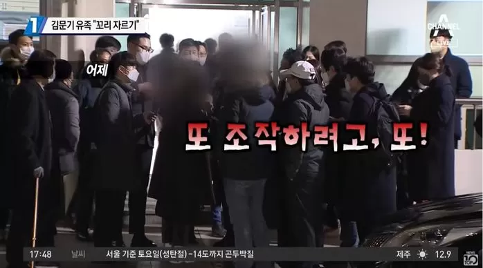 인사이트
