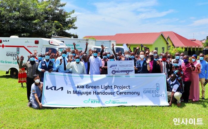 희망친구 기아대책X기아, 우간다 지역 자립 위한 ‘그린라이트 프로젝트’ 현지 이양 완료