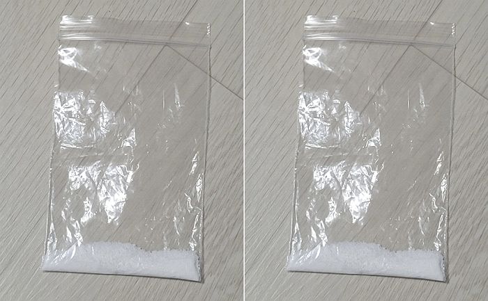 한 대학생이 자취방 환풍구에서 발견한 의문의 ‘하얀 가루’