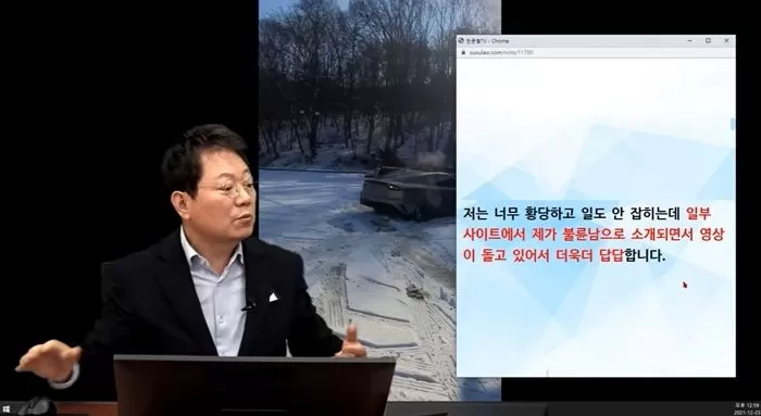 인사이트