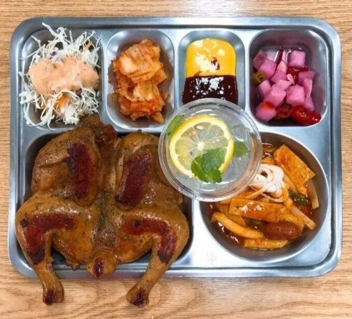 인사이트