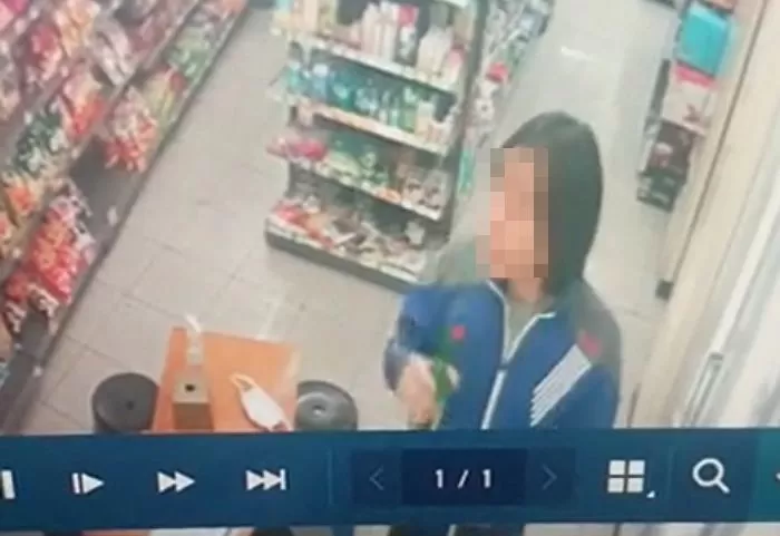 인사이트