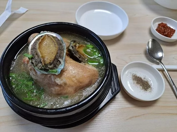 인사이트