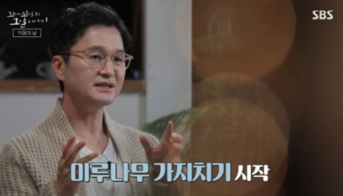 나무 가지치기하다가 북한군 도끼에 기습공격 당한 군인 보며 충격받은 ‘꼬꼬무’ 패널들 (영상)