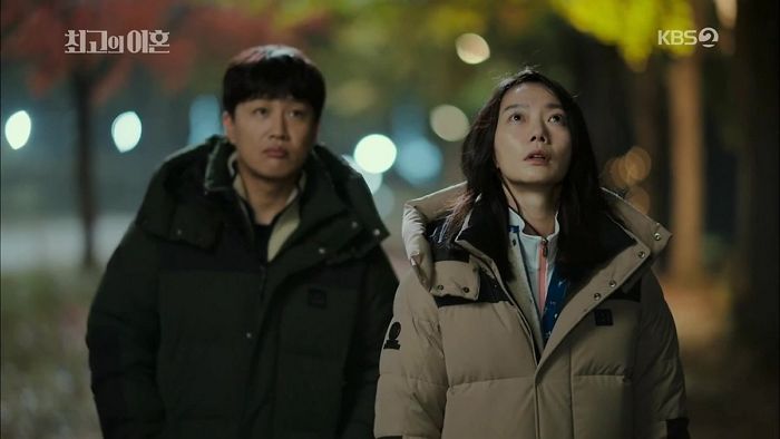 “크리스마스 데이트에 롱패딩 입고 나오는 남자 없지 않나요?”