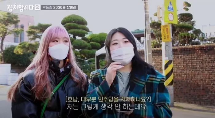 인사이트