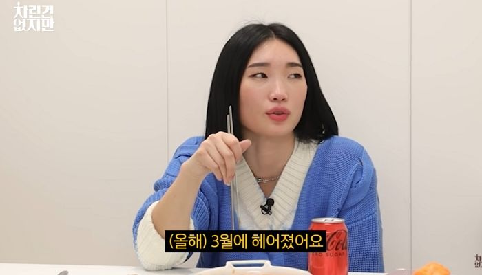 “인종 상관없어, 연상이면 돼”...너무 외롭다며 남친 공개모집한 ‘34살’ 립제이 (영상)