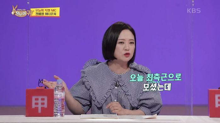 “전현무vs문세윤”...사실상 2파전으로 꼽히는 ‘KBS 연예대상’ 유력 후보