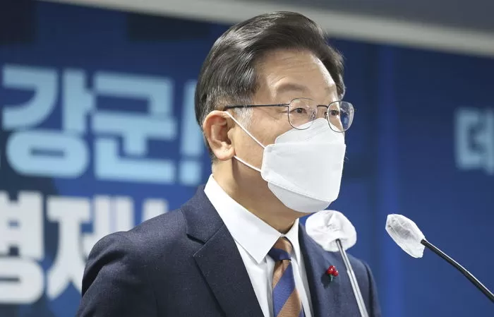 인사이트