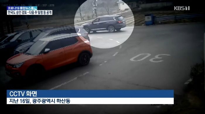 촉법소년이라 풀어줬더니 석방되자마자 자동차 훔친 13살 중학생 (영상)