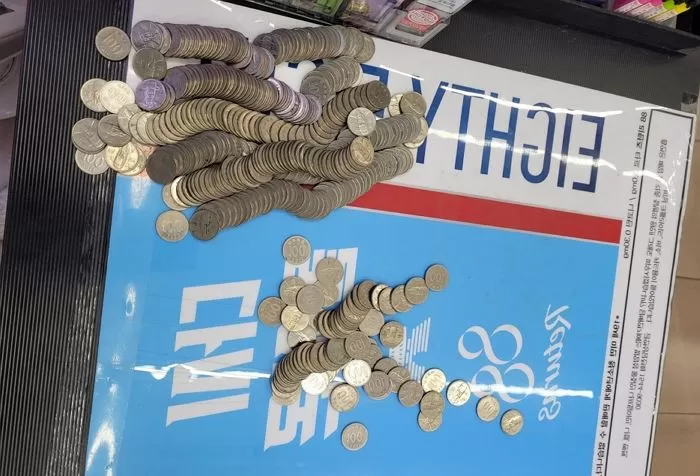 인사이트