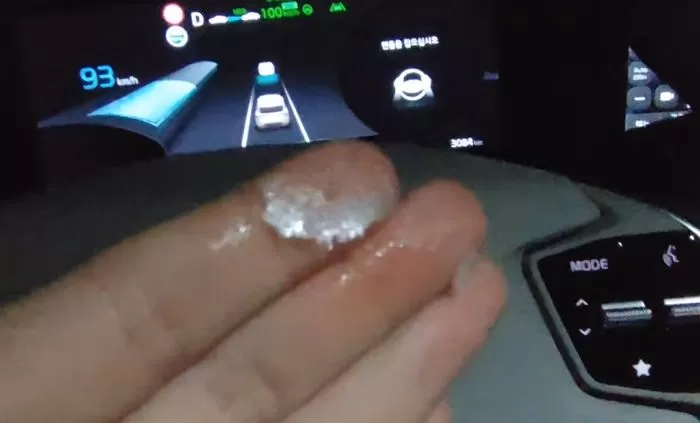 인사이트