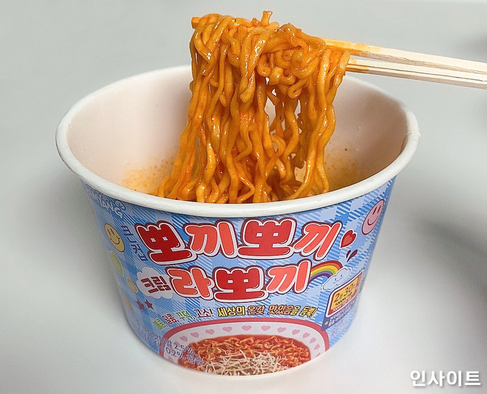 매콤한 라볶이에 꾸덕한 크림소스 잔뜩 넣은 신상 ‘뽀끼뽀끼 크림 라뽀끼’