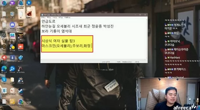 인사이트