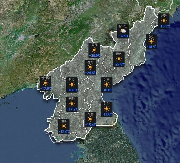 역대급 ‘시베리아 한파’ 불어닥쳐 영하 32도까지 떨어진 북한 날씨 상황