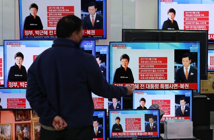 국민 10명중 6명 “박근혜 특별사면, 잘한 결정”