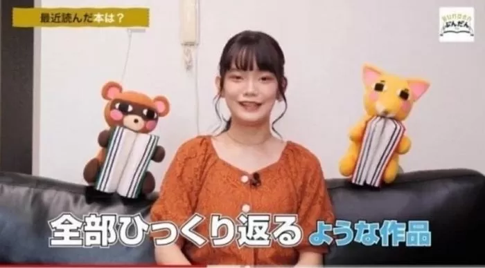인사이트