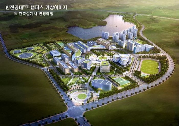 학생 전원 등록금·기숙사비 공짜인 한전공대, 100명 모집에 2천명 몰려