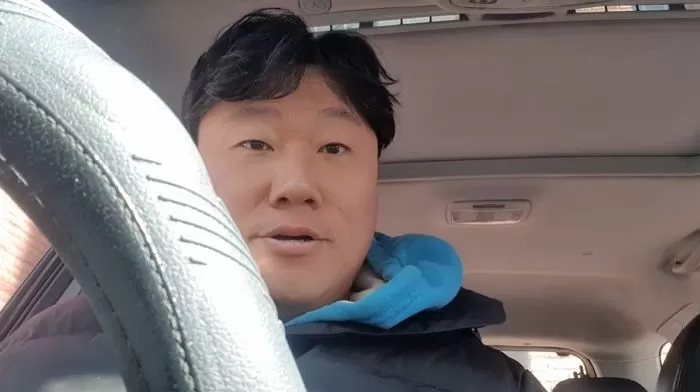 인사이트