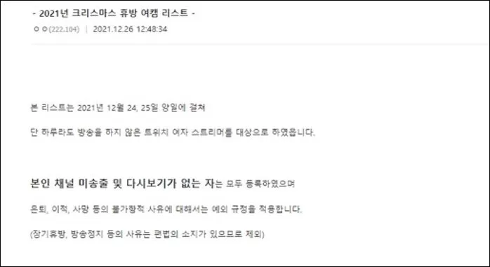 인사이트
